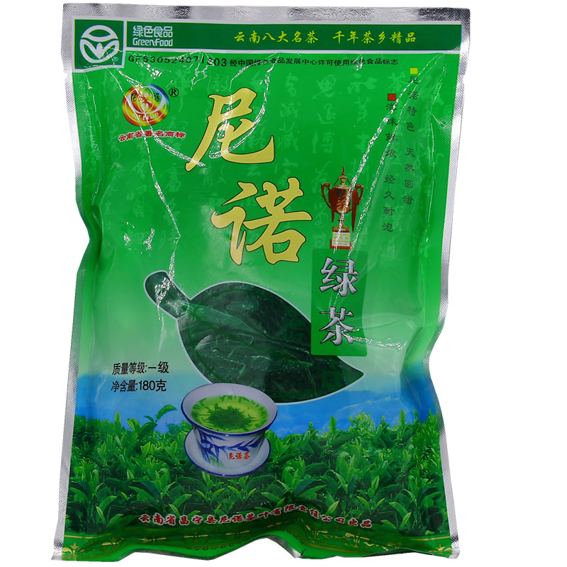 1袋包邮绿茶2024新云南高山茶叶保山昌宁尼诺绿茶叶一级袋装180g