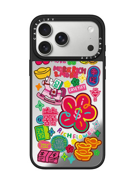 CASETiFY RICH FLOWER 有钱花系列 恭喜花财 适用于苹果iPhone17ProMax/17Pro/Air/16ProMax/16Pro镜面手机壳