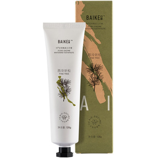 白客【早晚口腔牙膏】fe生物溶菌酶无氟清洁口气牙齿牙膏