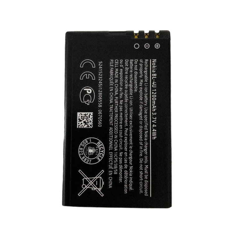 适用于诺基亚BL-4U电池C5-03 5250 8800A 2060 3080 301 210板E66