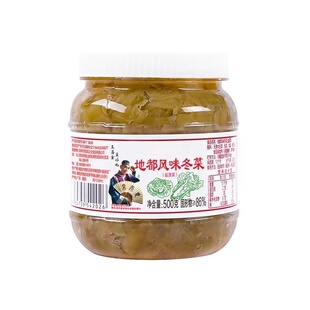 潮汕风味乐落食地都冬菜咸菜海鲜砂锅粥配菜调料天津冬菜腌制杂咸