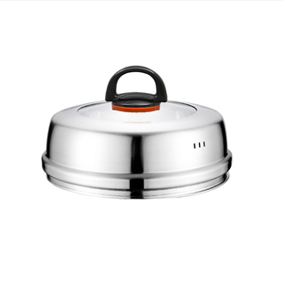 不锈钢锅盖电热锅炒菜锅电蒸锅锅盖炒锅锅盖日式蒸锅盖子组合锅盖