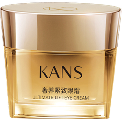 韩束聚时光臻润紧致精华面霜抗皱