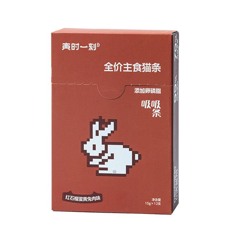 寅时一刻全价主食猫条试吃分享装