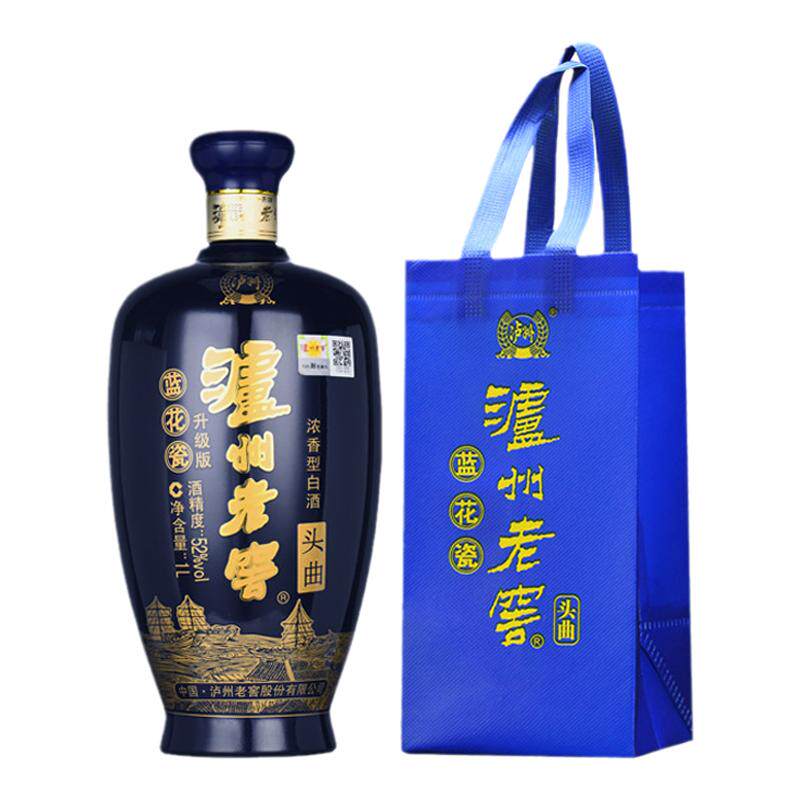 泸州老窖蓝花瓷头曲52度浓香型白酒/调香白酒