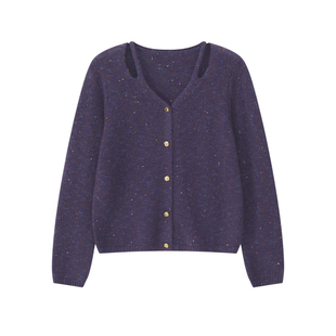 艾文文IRIS迷迭香 2026新款冬款紫色镂空毛衣开衫针织衫亮片内搭