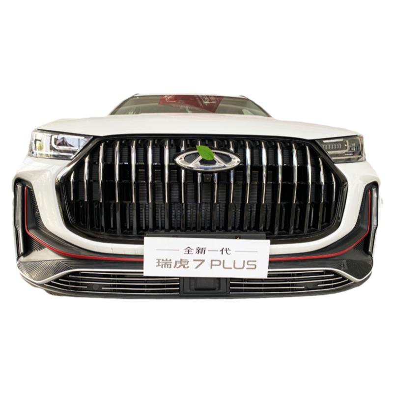 瑞虎7plus改装件装饰防虫网中网