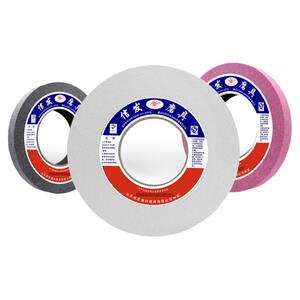 平面外圆磨床砂轮450-750,规格全