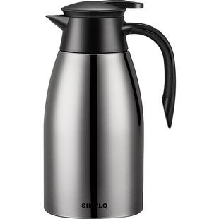 simelo保温水壶暖壶热水壶暖水壶保温壶保温家用大容量便携热水壶