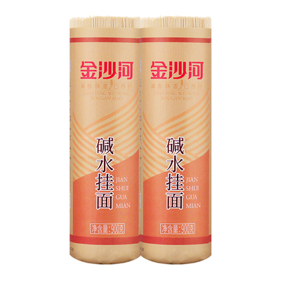 金沙河热干面碱水900g