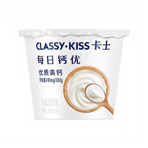【新品】卡士低温酸奶每日钙优90g原味酸奶优质高钙风味发酵乳