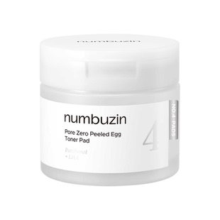 韩国数字numbuzin4号水煮蛋棉片收缩毛孔去角质痘印黑头保湿补水
