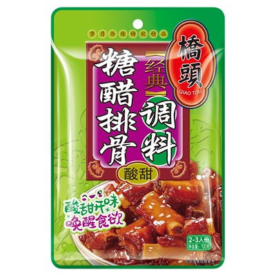 桥头糖醋排骨重庆酸甜可口