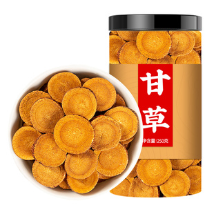 炙甘草中药材正品官方旗舰店灸甘草生干草片甘草的功效批发廿草片