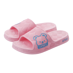 舒乐佳居家拖鞋防滑耐磨浴室洗澡凉拖2025夏季新款男女士家居凉拖