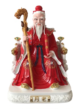 仿瓷月老神像佛堂树脂摆件