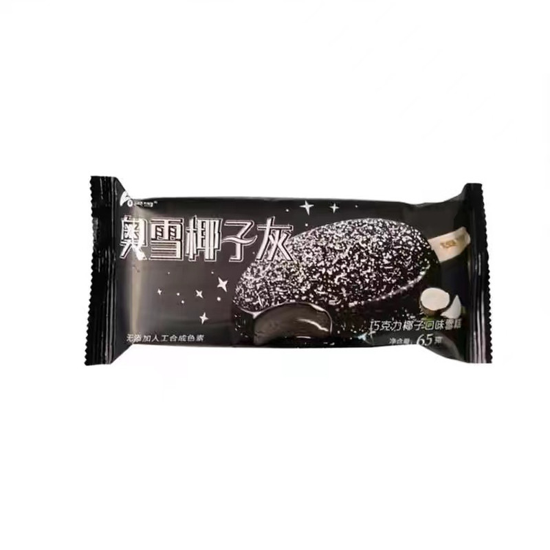 奥雪椰子灰经典网红雪糕冷饮巧克力脆皮椰子口味冰淇淋激凌一整箱