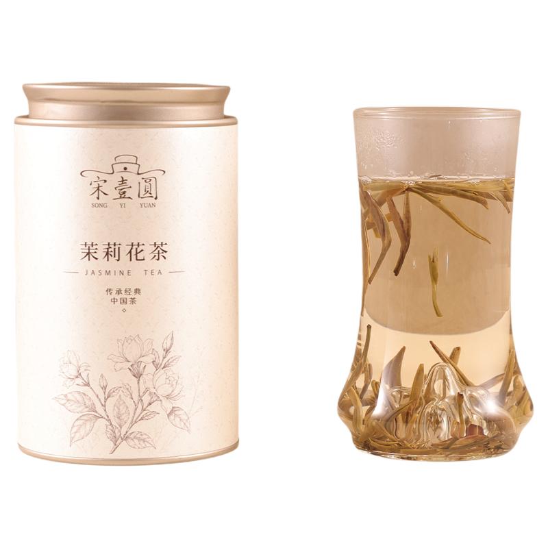 宋壹圆茉莉花茶特级浓香型白毫茶