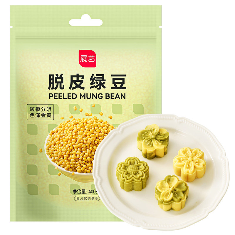 展艺脱皮绿豆烘焙材料绿豆糕