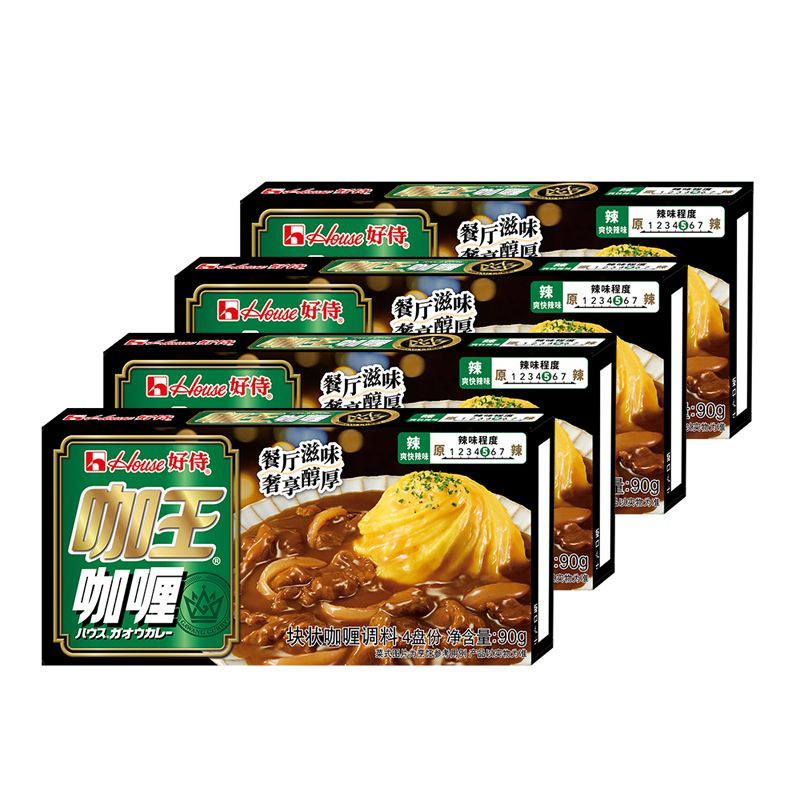 好侍咖王咖喱塊日式咖喱塊狀家用調(diào)味料濃郁醇厚辣味90g4盒