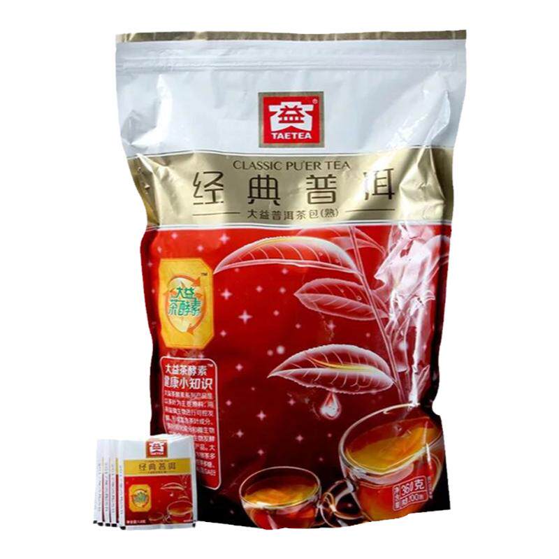 大益经典50袋90g小袋普洱熟茶包