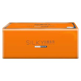 欣蜜儿20大包360张抽纸巾整箱家用餐巾纸卫生纸4层加厚面巾纸抽