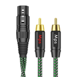 Mps发烧HiFi单晶铜XLR卡侬公母头转双莲花RCA一分二音响音频线