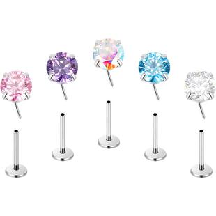 医用F136钛合金炫彩钻石耳钉女养耳洞超闪耳环耳骨钉高级感小耳饰