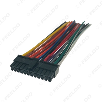 汽车通用cd尾线dsp功放电源插头