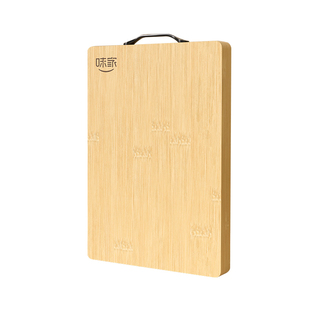 味家抗菌防霉竹制菜板家用厨房大号案板面板水果板实木切菜板砧板
