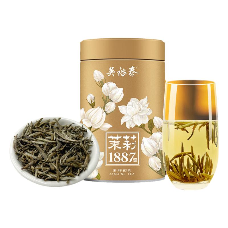 吴裕泰新品茶叶茉莉1887罐装浓香型茉莉花茶清香型120g八窨大罐装