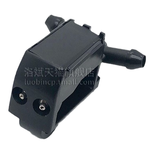 适用沃尔沃VOLVO配件XC60V60S60L机盖喷水嘴前风挡雨刷喷水嘴喷头