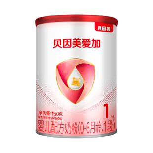 贝因美爱加奶粉1段150g含乳铁蛋白0-6个月【有效期至26年11月】