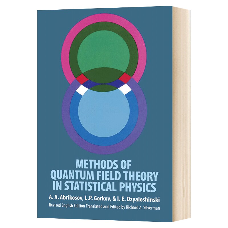 华研原版 统计物理中的量子场论方法 英文原版 Methods of Quantum Field Theor 英文版进口原版英语书籍