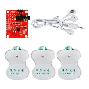 适用于Arduino AD8232心电生理测量脉搏心脏心电图监测传感器模块