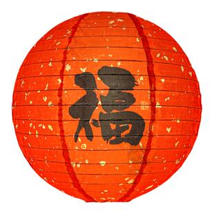 新春装饰大红福字户外防水布灯笼市集喜气吉祥祝福送礼品手提定制