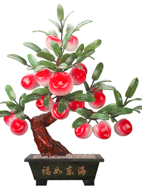 玉石盆景盘栽仙桃玉器家居蟠桃