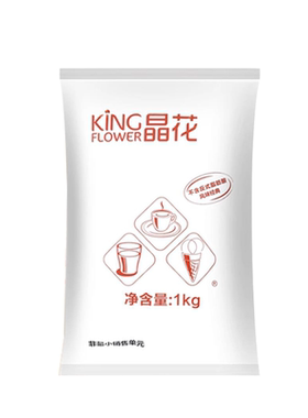 晶花植脂末奶浆t5020kkg