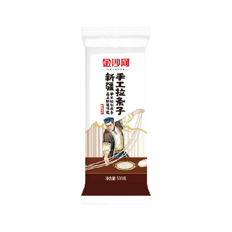 金沙河新疆手工拉条子500g拉面速食挂面面条手工面筋道拌面早餐