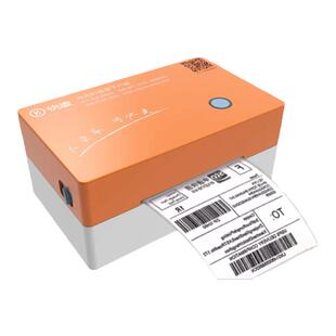 菜鸟4G云打印机快递专用快麦202MGC热敏纸一联单快递打单机手机远程异地手机打印电子面单标签打印通用版