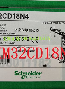 议价Schneider施耐德伺服驱动控制器LXM32CD18N4 全新原装正品质