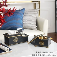 Фукуя пепельница+горизонтальная коробка для бумажных полотенец [черное]