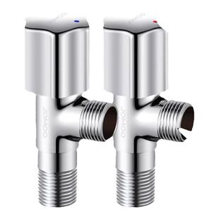 九牧全铜加厚角阀冷热水三角阀马桶家用直通阀八字止水阀开关阀门