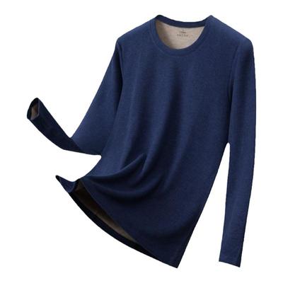 舒卡丝羽毛蛋白男士保暖内衣套装