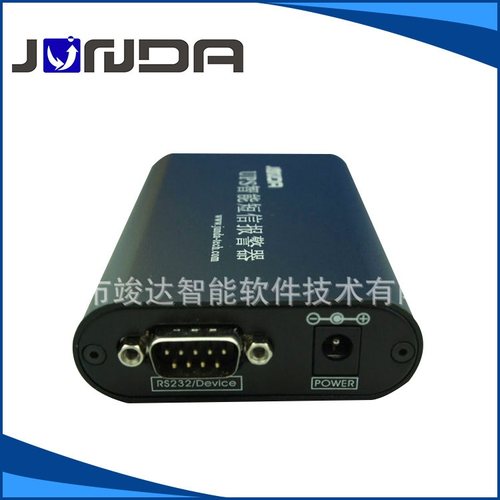 厂家直销 智能ups报警器 UPS报警器功能齐全