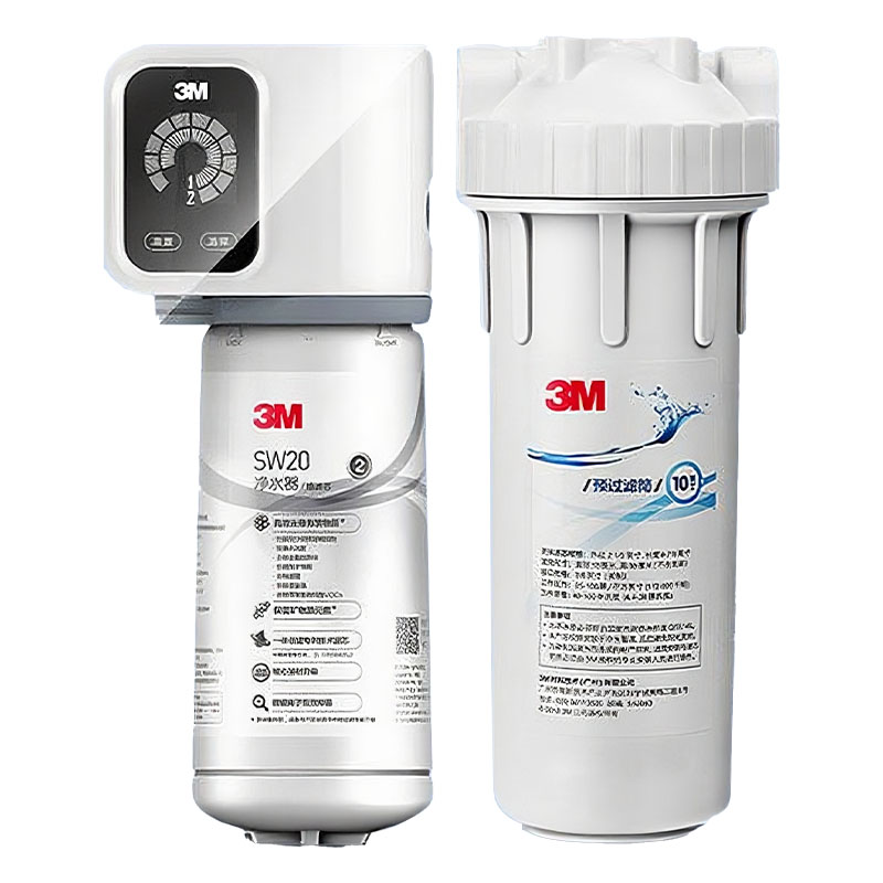 3M净水器SW20+前置过滤器