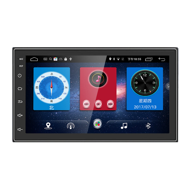 车载收音机蓝牙mp5播放器12v24v通用货车DVD汽车CD机mp4倒车影像