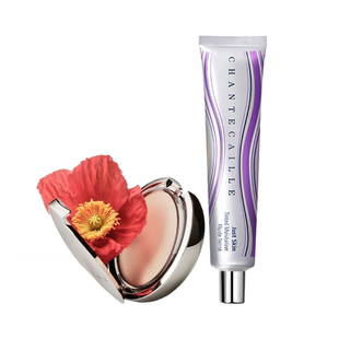 【新年礼物】Chantecaille香缇卡紫管隔离粉饼底妆套组B