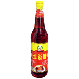 大红浙醋628ml红醋泡萝卜水饺蟹虾泡菜专用烤鸭上色 味道仔红色醋