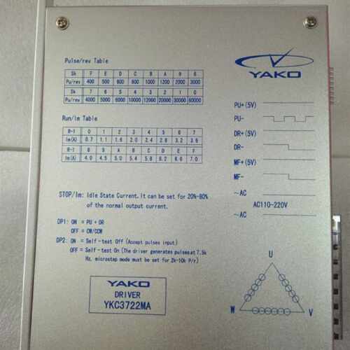 议价三相步进马达驱动器YKA3722MA/YKB3722MA/YKC3722MA/替换Q3HB